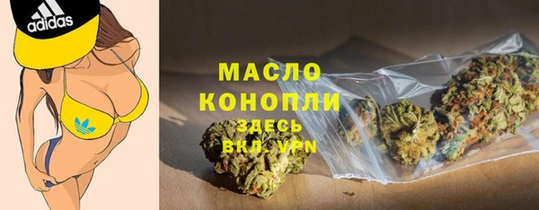 твердый Каменногорск