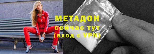 твердый Каменногорск