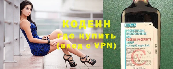 каннабис Каменка