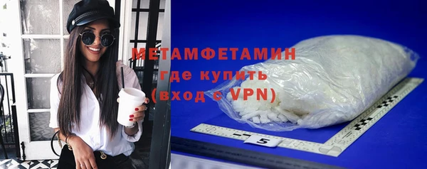 каннабис Каменка