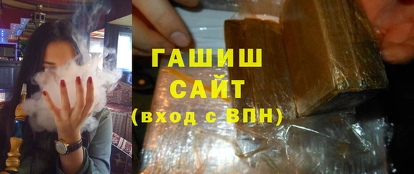 каннабис Каменка