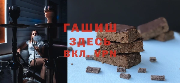 твердый Каменногорск
