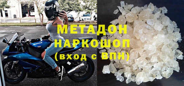 твердый Каменногорск