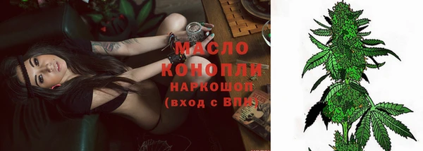 каннабис Каменка