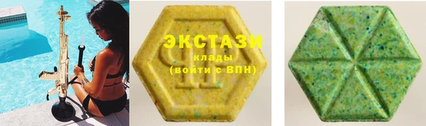дурь Каменск-Шахтинский