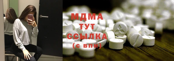 твердый Каменногорск