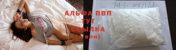 дурь Каменск-Шахтинский