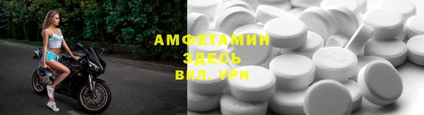 твердый Каменногорск