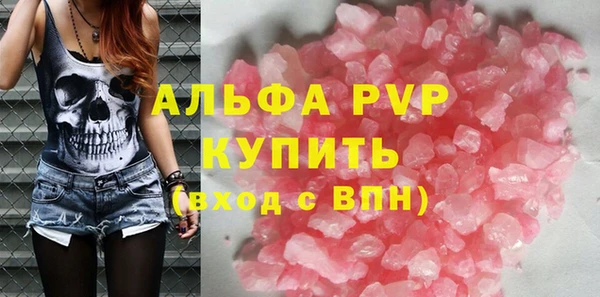 твердый Каменногорск