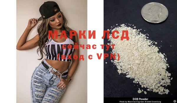 дурь Каменск-Шахтинский