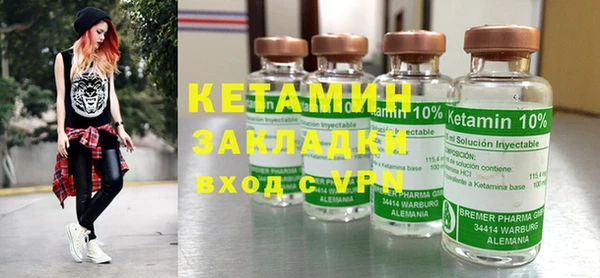 каннабис Каменка