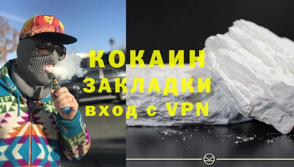 твердый Каменногорск