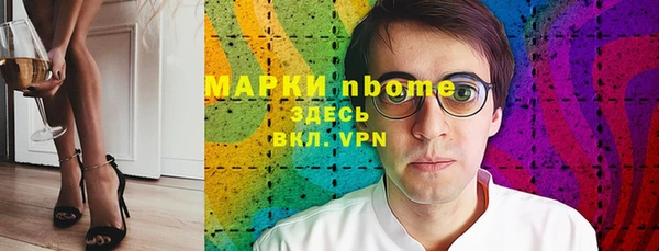 дурь Каменск-Шахтинский