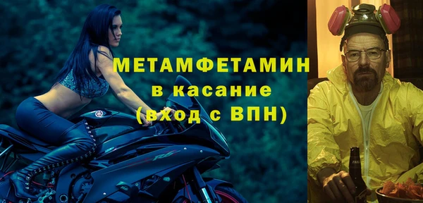 дурь Каменск-Шахтинский