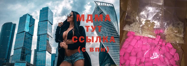 каннабис Каменка