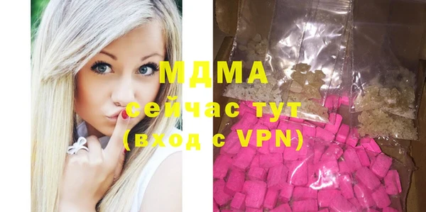 каннабис Каменка