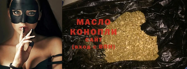 каннабис Каменка