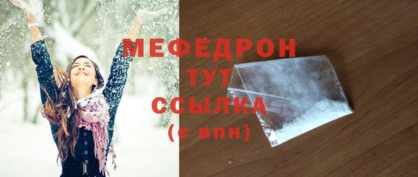 крисы Касимов