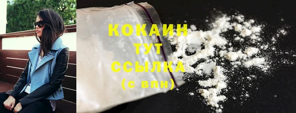 дурь Каменск-Шахтинский