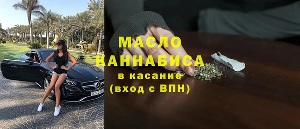дурь Каменск-Шахтинский