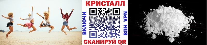 Купить где  Истра  МЕТАМФЕТАМИН Декстрометамфетамин 99.9% 